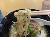 沖縄そば専門店 ちゃるそば: ナミさんさんの2020年12月05日の2枚目の投稿写真
