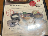 食堂酒場まるとく: taroさんの2026年08月19日の1枚目の投稿写真