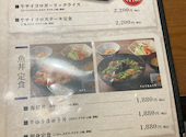 食堂酒場まるとく: taroさんの2026年08月19日の3枚目の投稿写真
