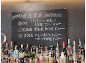 EAST BLUE イーストブルー 池袋東口店: 小雪女さんの2026年07月09日の2枚目の投稿写真