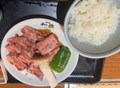 焼肉の和民 志村坂上店: たいやきさんの2026年09月06日の1枚目の投稿写真