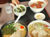 いしかりラーメンの口コミ画像1