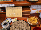 ふくやの口コミ画像1