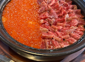 焼肉ホルモンこたろう 三宮店: なっつんさんの2026年08月31日の1枚目の投稿写真