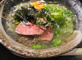 焼肉ホルモン ひなた: もっちさんの2022年11月22日の1枚目の投稿写真