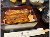うなぎの佳川 かがわ 葵 浜松駅前店: MAMIさんの2024年08月18日の2枚目の投稿写真