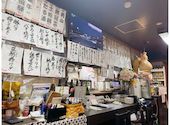 居酒屋彪たん: やまちゃんさんの2026年03月22日の2枚目の投稿写真