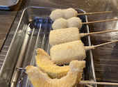 串揚げ 串カツとハイボールの店 はち揚げ物店: タカタさんの2025年06月26日の2枚目の投稿写真