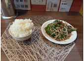 中華料理屋 米〇 ヨネマル: タカタさんの2026年06月10日の1枚目の投稿写真