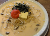 Italian Kitchen VANSAN 行徳店: まっくさんの2026年04月26日の1枚目の投稿写真