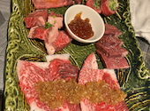 京の焼肉処 弘 西院店: みやちゃんさんの2026年09月12日の1枚目の投稿写真