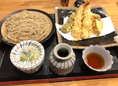 懐食 あおき: 、さんの2026年05月18日の1枚目の投稿写真