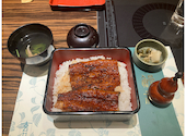 ふぐ うなぎ料理 玄品 新宿三丁目: Terryさんの2026年08月22日の3枚目の投稿写真