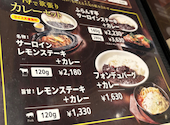 ふらんす亭　新宿西口店: りりさんの2025年02月の1枚目の投稿写真