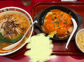 中華食堂一番館 西武新宿駅前店: りりさんの2026年09月26日の1枚目の投稿写真