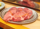焼肉わたなべ: あいかさんの2026年09月13日の1枚目の投稿写真