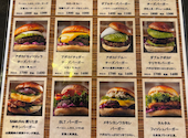 炭焼きとワイン PEQUE ぺけ: メロンパンさんの2026年08月22日の2枚目の投稿写真
