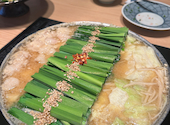 博多 もつ鍋 前田屋 今泉店: ともあおさんの2026年05月18日の1枚目の投稿写真