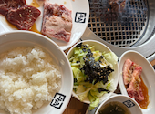 牛角 日立多賀店: ひろこさんの2026年04月01日の1枚目の投稿写真