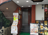 OSTERIA CHOUZETSU TOKYO オステリアチョウゼツトウキョウ: ミドルビレッジさんの2026年08月31日の1枚目の投稿写真