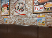 中華食堂 一番館 中野南口駅前店: ミドルビレッジさんの2026年06月22日の2枚目の投稿写真