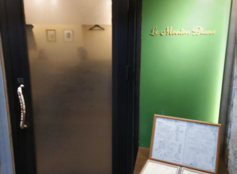 Le Mouton Blanc ルムートンブラン: ミドルビレッジさんの2026年02月01日の1枚目の投稿写真