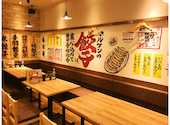 餃子食堂マルケン　JR尼崎駅前店: たっきんさんの2025年05月の1枚目の投稿写真