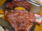 極 和牛焼肉 穣: のりさんの2026年08月16日の2枚目の投稿写真