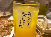 新時代 渋谷道玄坂店: りんさんの2024年10月14日の1枚目の投稿写真