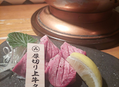 前沢牛舎 伏見屋: ketekoさんの2024年04月15日の2枚目の投稿写真