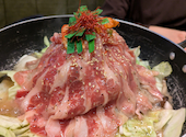 天空焼きUTAGE 宴 うたげ: きいさんの2026年04月10日の1枚目の投稿写真