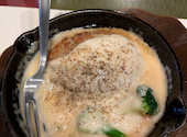天空焼きUTAGE 宴 うたげ: きいさんの2026年04月10日の3枚目の投稿写真