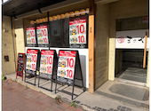 まさや 北海道麻生店: ロボさんの2026年06月27日の3枚目の投稿写真