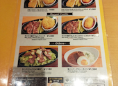 ステーキ宮 今池店: たっくさんの2026年09月07日の2枚目の投稿写真