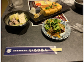【個室完備】北海道海鮮居酒屋 いろりあん札幌駅前店: 健一さんの2025年04月12日の2枚目の投稿写真