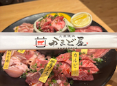 大衆焼肉 かまど屋: kazuさんの2026年03月15日の2枚目の投稿写真