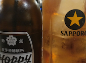 満天酒場 東中野店: おしむさんの2022年11月19日の1枚目の投稿写真