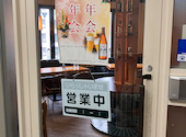 海坊主五反田駅前店: やまさんの2026年10月06日の2枚目の投稿写真