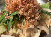 情熱ホルモン 三宮酒場: とむさんさんの2025年04月07日の1枚目の投稿写真