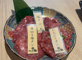 焼肉屋輪 りん 玉造本店: Nさんの2026年09月17日の3枚目の投稿写真
