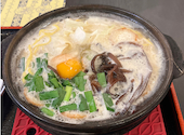 鍋焼きラーメンのがろ～ とさのさとAGURICOLLETTO店: あおさんの2026年05月14日の1枚目の投稿写真