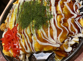 おでん・豆富・鉄板焼 升屋 Esola池袋店: あゆさんの2026年03月の1枚目の投稿写真