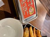 串揚げ じゅらく アメ横店: まなちゃんさんの2026年02月21日の1枚目の投稿写真