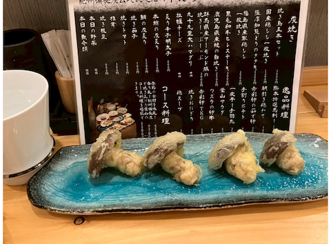 炭火酒房　葉山: 憧れは寅さんさんの2026年02月26日の1枚目の投稿写真