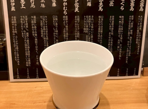 炭火酒房　葉山: 憧れは寅さんさんの2026年02月26日の2枚目の投稿写真