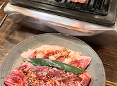 ホルモン焼肉食堂 ウシロード 兵庫駅前店: 梨さんの2026年10月03日の1枚目の投稿写真