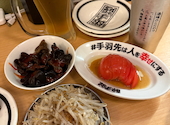 居酒屋革命 酔っ手羽 京都西院店: hiromiさんの2026年01月08日の3枚目の投稿写真
