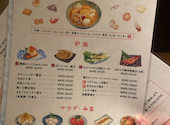 呼炉凪来 ころなぎらい 青森駅前店: ははさんの2026年09月25日の1枚目の投稿写真