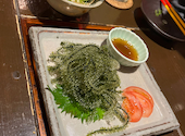 中川酒店 木屋町店: もさんの2026年05月31日の1枚目の投稿写真
