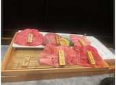 焼肉 菜好牛 足立店: KORさんの2022年08月13日の1枚目の投稿写真